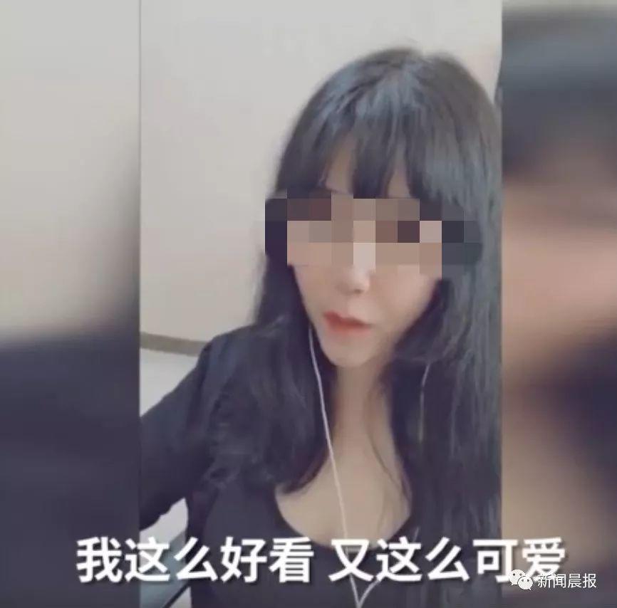 心态崩了！刷10W才能见一面的萝莉主播，竟是58岁大妈？！