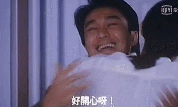 千万别和广东男生谈恋爱，真是太太太太太要命了！