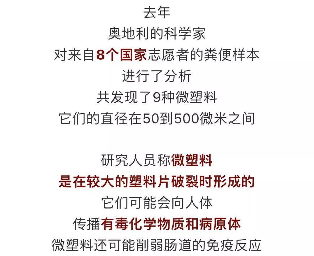 对不起，吓到大家了！