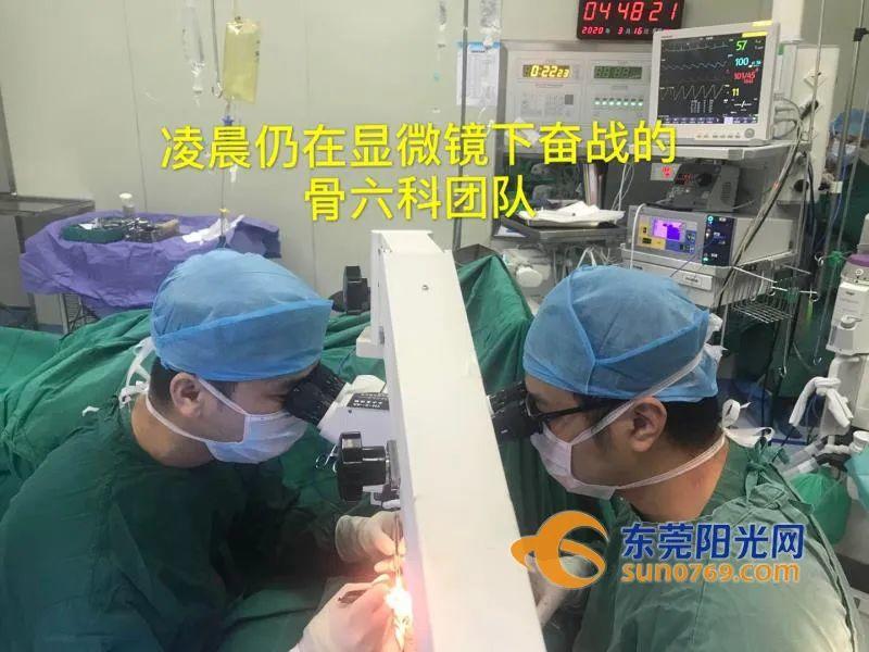 痛！东莞一饭堂厨师砍猪脚时竟砍断自己的手！医生们彻夜奋斗…