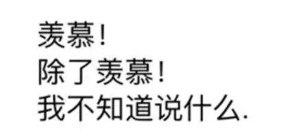 惊艳！东莞vivo新总部亮相！一大波谍照和超震撼视频来了