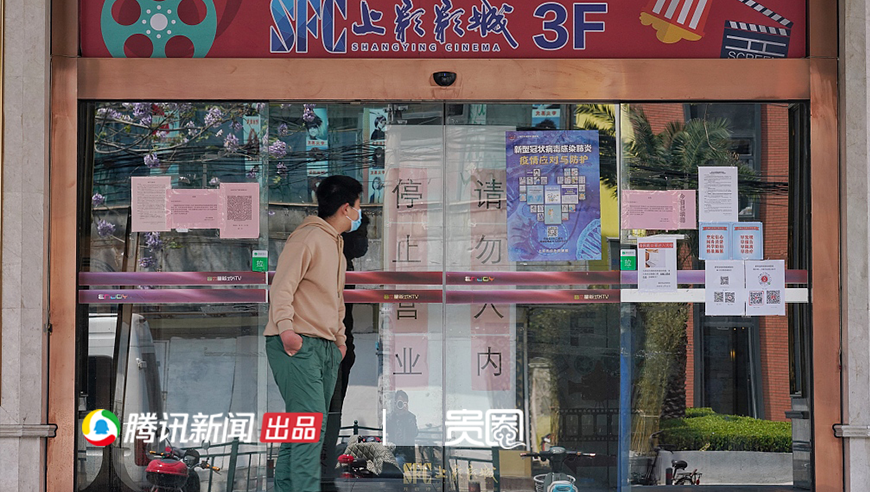 终于！时隔3个月，电影院要重新开放啦！