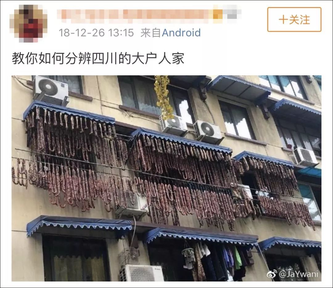 最壕阳台惊呆路人！这才是东莞大户人家！
