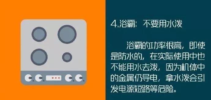 又一波冷空气来袭！东莞气温降至“1”字头！