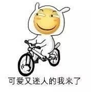 暴涨22倍！中国又一产品被抢疯了！订单排到一个月后…