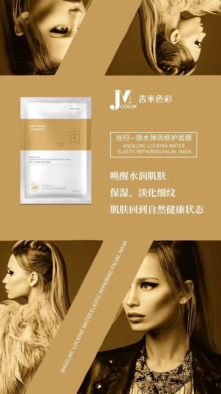 20！女人必看！告诉你1个小秘密！"