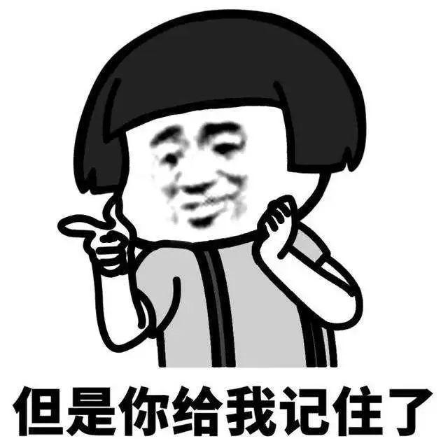 粤S车主注意！车上出现这种东西赶紧扔！已有不少人中招！