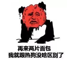 “热到喊死”？未来7天东莞将有27个镇街迎来停电！快看看你家有没有！！