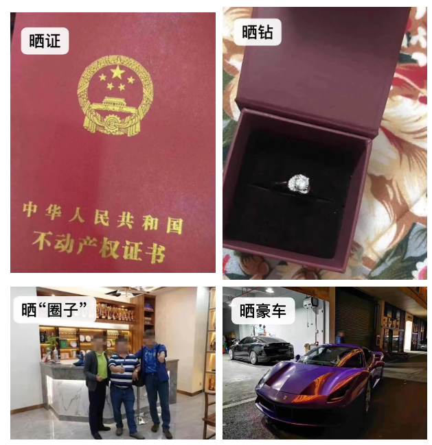 “死人”冒充外籍高管在莞深行骗！多名女子为其生子女！