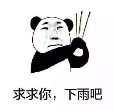 强台风“浣熊”生成！还有一个“史诗级风王”在酝酿！东莞接下来的天气将……