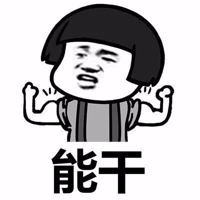 冷空气+暴雨杀到，最低温将跌至1字头！东莞接下来的天气太刺激了！