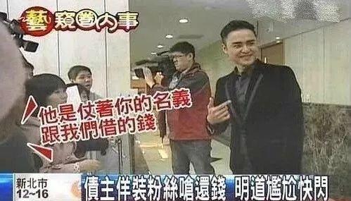 男星哥哥勒死妻儿后上吊身亡！无数人因它家破人亡，春节期间更要警惕