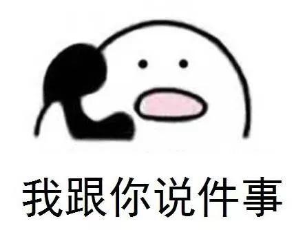 东莞人熟悉的"bb油"出事了！你和宝宝可能都在用…