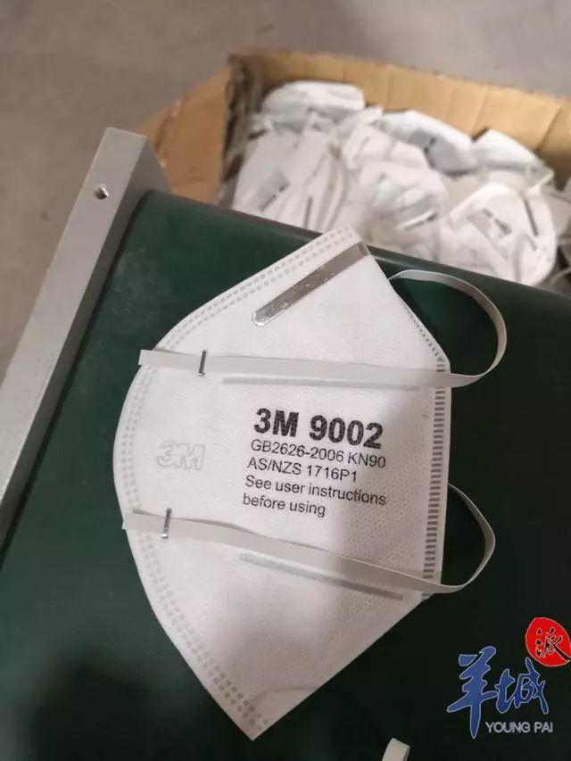 曝光！这些国内外口罩全是假货！东莞人速度自查！内附鉴别指南