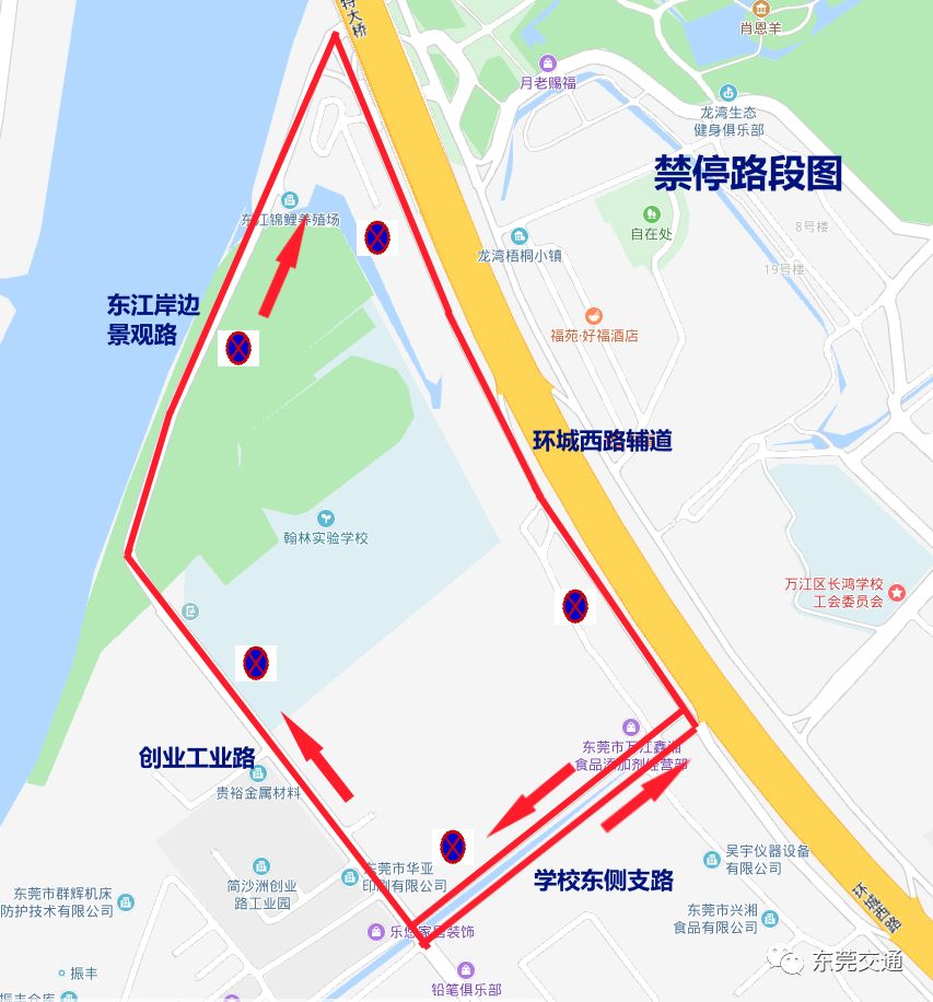 定了！东莞33个学生接送车停靠点和13条学生公交专线线路出炉！