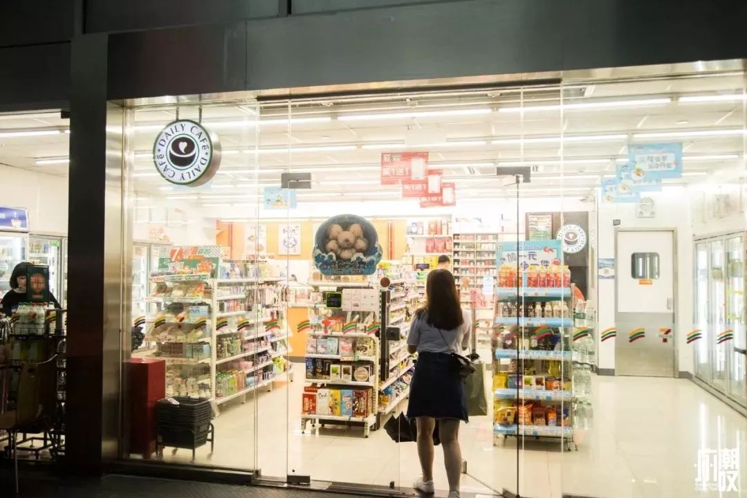 再见了，​7-11便利店？
