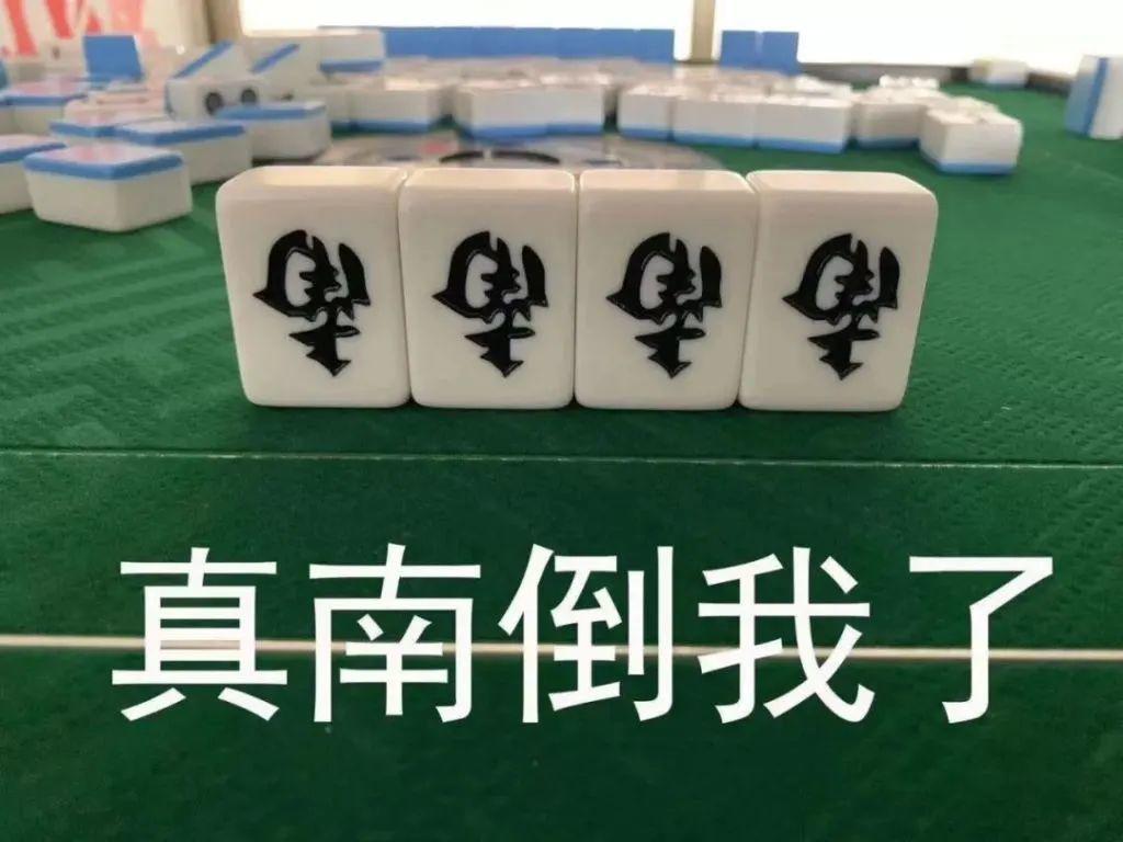 东莞东城路边停车位即将收费！涉及7条道路！收费标准是...