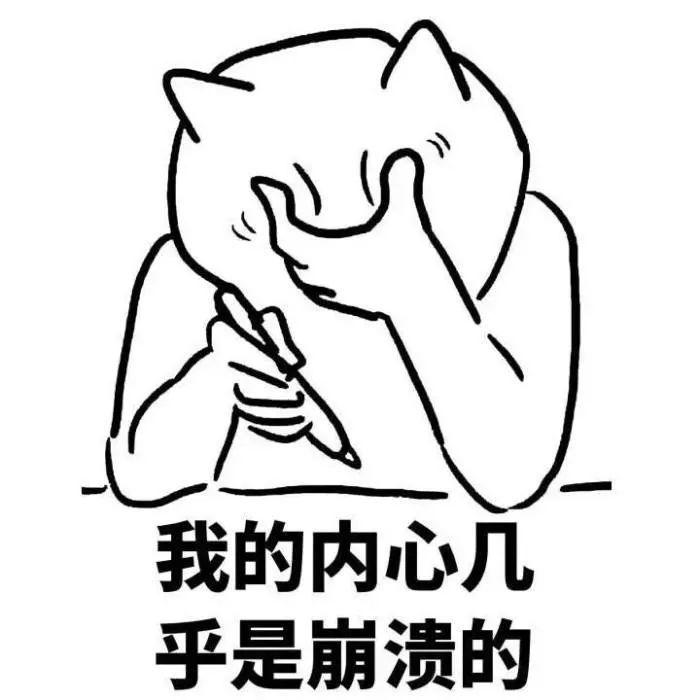 爱熬夜、天天吃外卖，25岁小伙查出胃癌晚期！