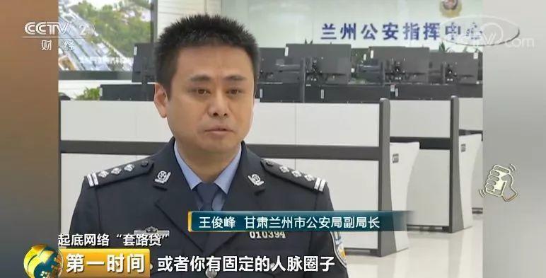 男子拍视频留下遗言:“这段视频要让更多人看到”