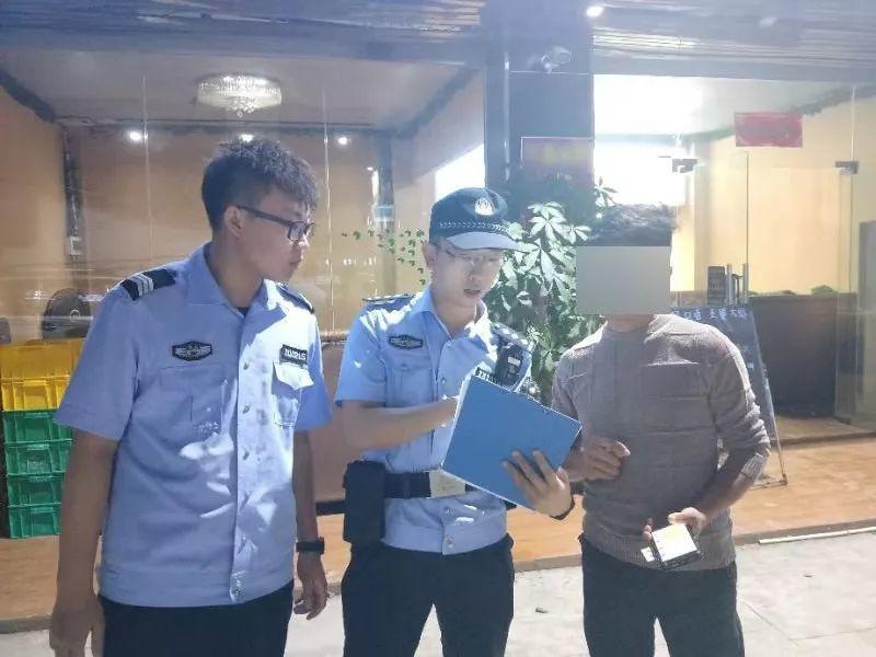 东莞又有一名女房东被拘留！ ​