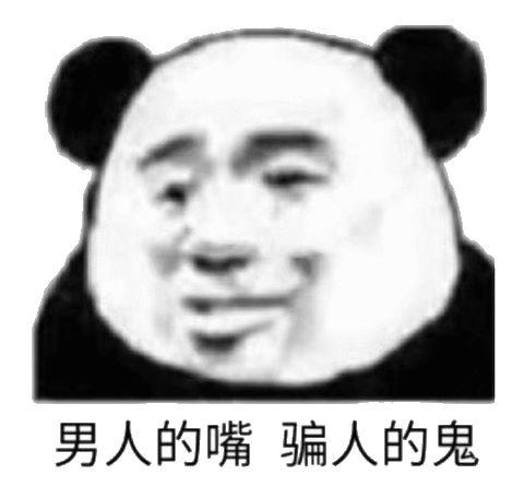 台风年底"冲业绩"! 东莞将迎来13级大风＋降雨+冷空气三重暴击! 更让人抓狂的是.......