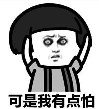 警惕！宝妈带娃乘电梯未戴口罩，与患者待1分钟就被感染