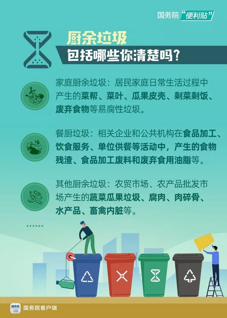 刚刚！东莞确定了！