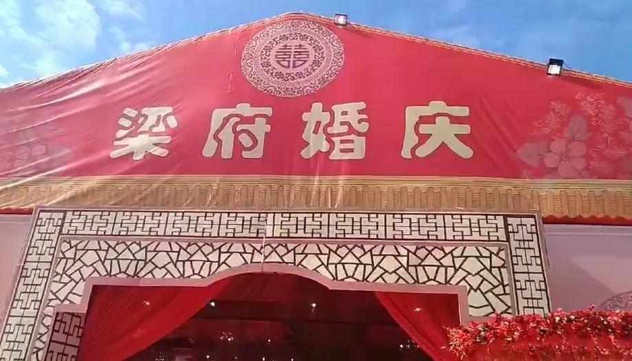 广东真正的土豪婚礼！豪车游艇328围酒席！唔收利是，每人还发500蚊！