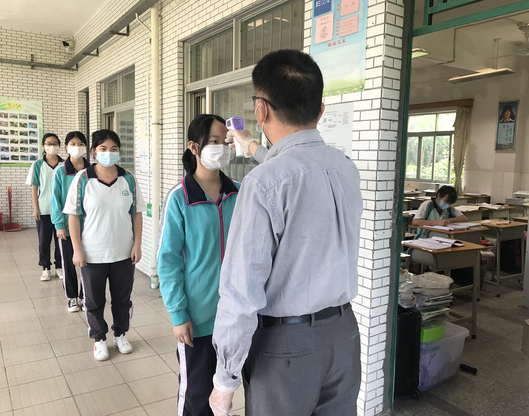 多图！东莞首批学生今天返校！“五一”这些人不得出游！