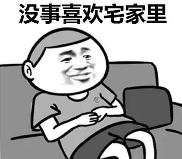 人从众！景点都被挤爆了！这帮人发达了！