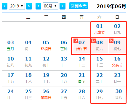 东莞司机注意！5月1日起，去深圳这些地方必须预约！