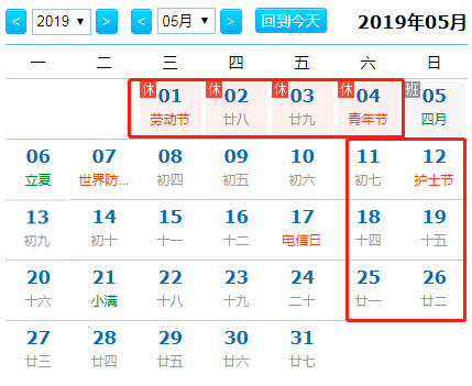 东莞司机注意！5月1日起，去深圳这些地方必须预约！