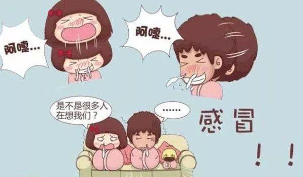 紧急！流感出人命了！广东已有5例！东莞人注意了！