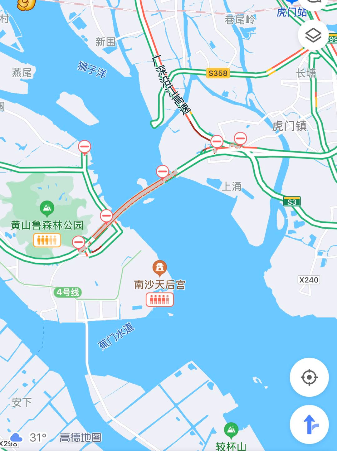 紧急通知！虎门大桥晃动！已封桥！注意绕行!