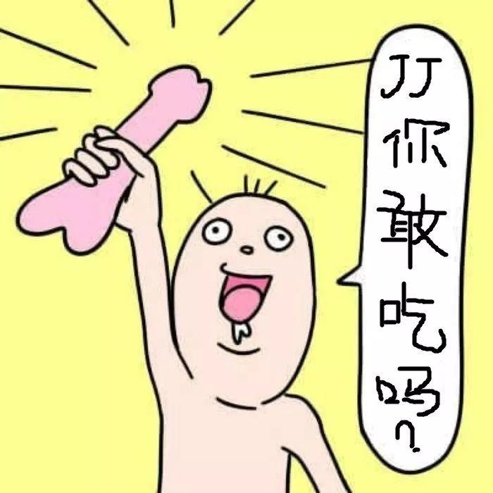 成千上万条"JJ鱼"惊现美国海滩，东莞人：仔细好食！