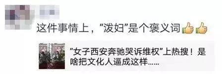 最新！奔驰4s店撒谎！维权女车主：很失望，事情还没解决!