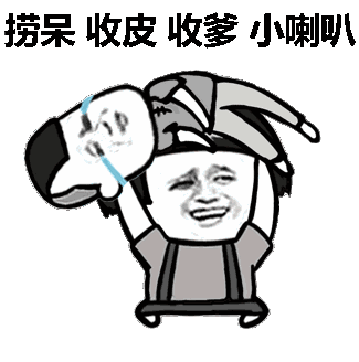 粤S的车主哭了！已有人被罚500元！