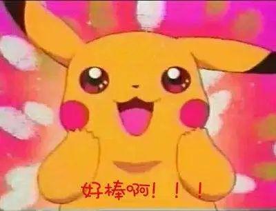 刚刚公布! 东莞人身价暴涨! 东莞再次荣登新一线城市!
