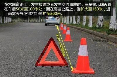 高速小刮碰，广东一男子下车拍照却瞬间被撞身亡！