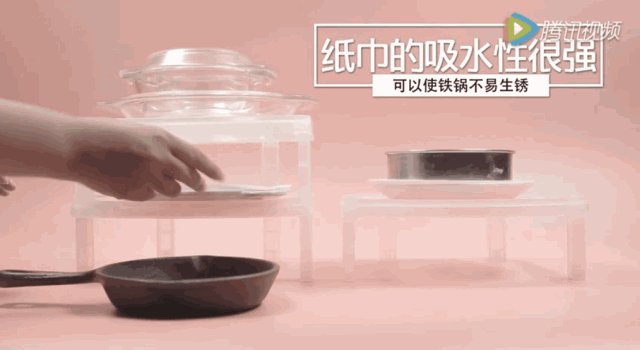 白卫生纸和黄卫生纸到底哪个好？现在终于知道了！