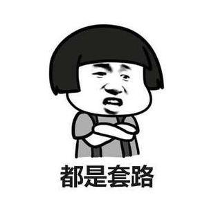 扩散！东莞惊现“天价切糕”！已有多人被骗！
