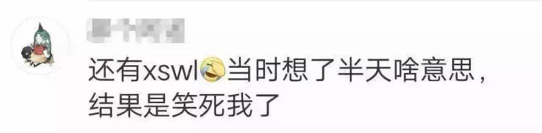 第一批90后的东莞人，还有29天你就30岁了……