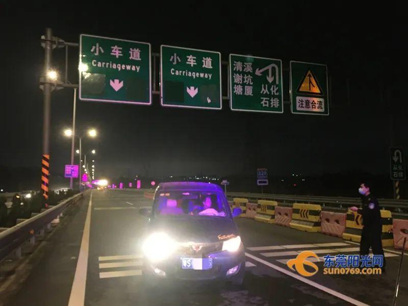 又是这里！粤S小车高速逆行，司机竟没察觉！交警调查发现…