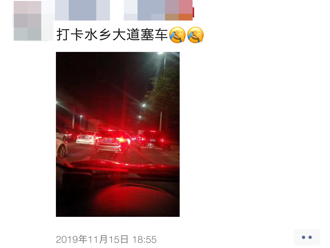 重磅！5月起！东莞水乡大道正式限行！