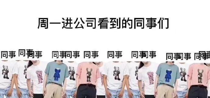 疯狂！今早优衣库抢购衣服场面一度混乱，视频看呆！