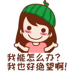 央视曝光！全是假货，没有一件真品！很多东莞人竟还在疯狂买