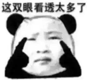 场面太壮观！男子私房钱暗藏花瓶被意外打碎，媳妇数了一上午！