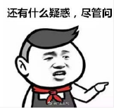 紧急提醒！东莞气温或跌破10℃！冷空气马上杀到...