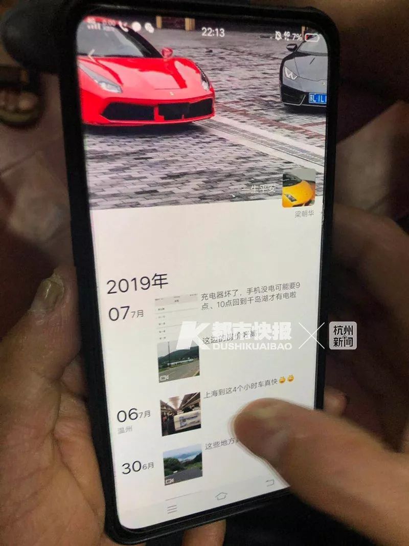 "爸爸, 我回不来了"9岁女童最后一通电话! 船老大: 捞遗体时掉眼泪...