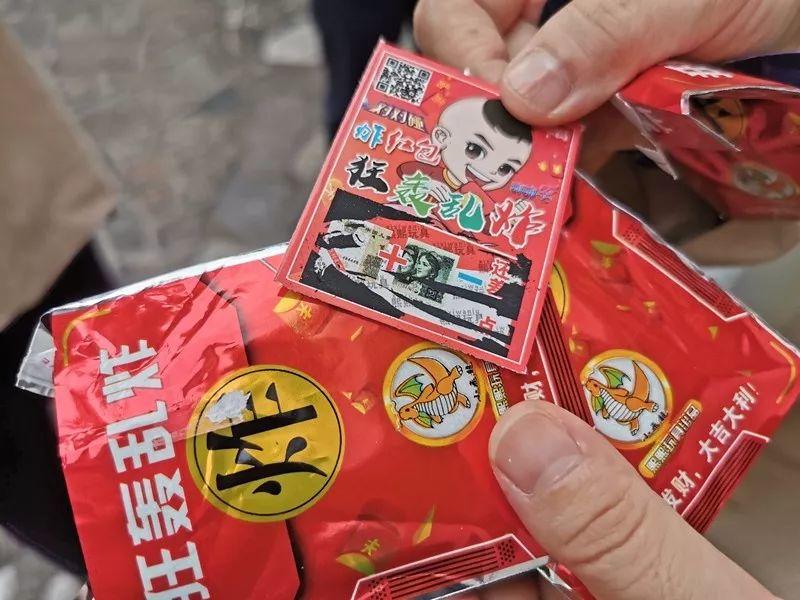 东莞家长警惕！会“爆炸”的红包已在学生中风靡！